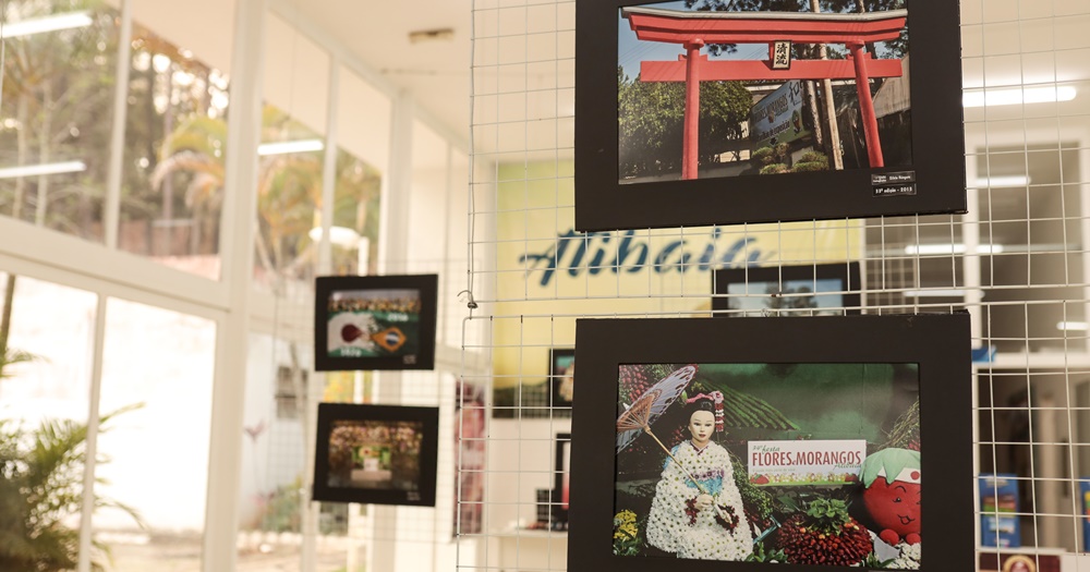 Secretaria de Turismo recebe mostra do Clube Atibaiense de Fotografia