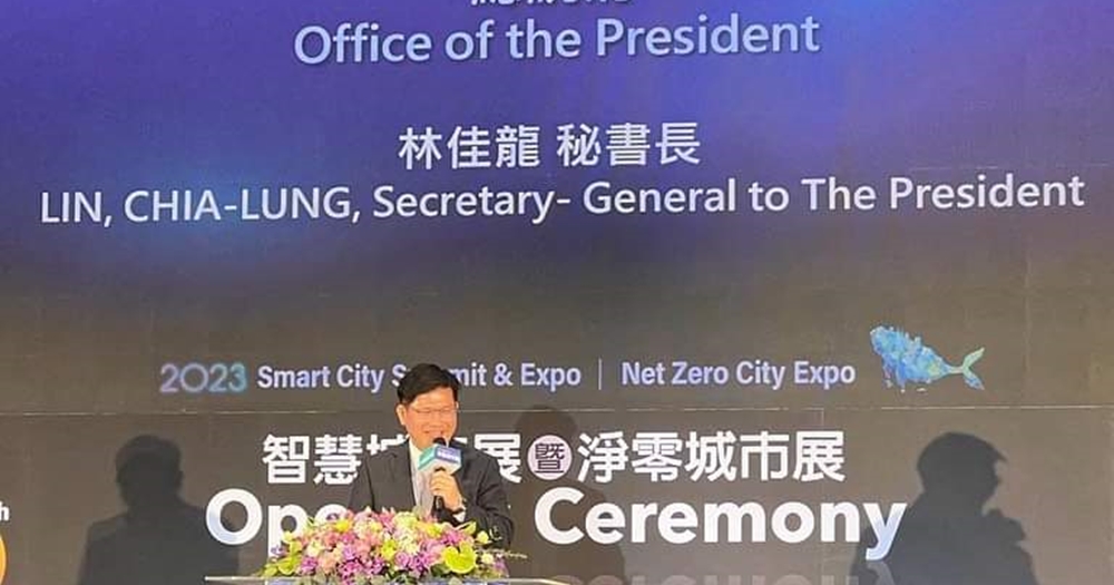 Atibaia participa de intercâmbio entre cidades inteligentes em missão oficial em Taiwan
